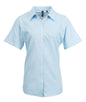 BLOUSE OXFORD SIGNATURE À MANCHES COURTES POUR FEMME