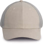 CASQUETTE TRUCKER URBAINE - 6 PANNEAUX